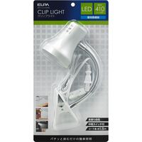 朝日電器 LEDクリップライト SPOT-LL101D（PW）（直送品）