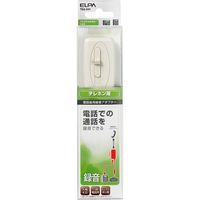 朝日電器 受話器用録音アダプター TEA-041