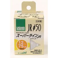 朝日電器 ＪＲ１２Ｖ５０ＷＬＭ／ＫーＨ　　　　　　 G-1641NH 1個