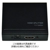 テック HDMI分配器 2分配 60×70×20mm THDSP12X2ー4K THDSP12X2-4K 1台 3-8328-01