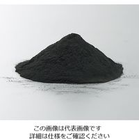 アズワン 黒鉛粉末 5～11μm 1000g 1個 3-8530-04（直送品）