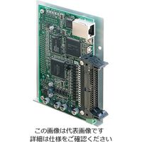 モーションコントロールボード（USB/LAN接続タイプ） MRシリーズ