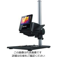 フリアーシステムズジャパン 基盤計測用赤外線サーモグラフィカメラ ETS320 1台 3-8863-01（直送品）