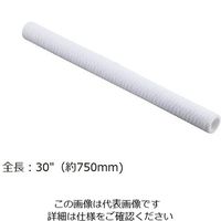 アズワン アズツール糸巻カートリッジフィルター（PP製） 750mm 3μm SWP5P10-750-3 1本 3-8879-02（直送品）