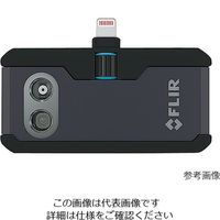 フリアーシステムズジャパン スマホ/タブレット用赤外線サーモグラフィカメラ(android TypeーC対応) ONE Pro 1個（直送品）