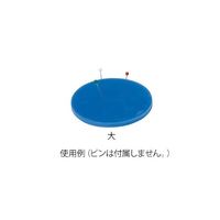 バイオリサーチセンター 組織標本ディスク Blue Wax 大 Φ100×6mm 10枚入 LTPD 1パック(10枚) 3-9030-03（直送品）