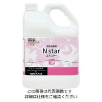 ニイタカ 手指消毒剤　エヌスター　５Ｌ 277131 1本 3-9883-02