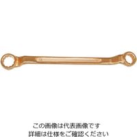 バックスノ 防爆両口60°メガネレンチ 30×32 RBMM-3032 1個 61-9570-43（直送品）