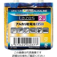 リーダーメディアテクノ アルカリ乾電池 単2形 12本入 B-LA-T2X2 1パック(12個) 3-663-02（直送品）