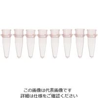 アズワン PCRチューブ 8連0.2mL ナチュラル 125本入 5010-1 1袋（125本） 3-8624-01（直送品）