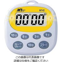 マザーツール デジタルタイマー MTーK2 MT-K2 1個 3-8767-01