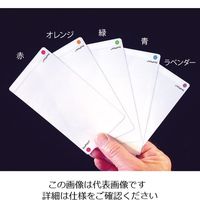 ELISA用シールプレートフィルム SealPlate ColorTab カラータブ付（5色アソート） 100枚入 3-9132-01（直送品）