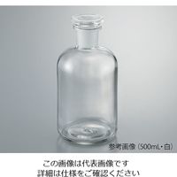 アズワン 細口試薬瓶 白 250mL 1個 3-9177-03（直送品）
