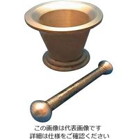 アズワン 鉄製乳鉢（乳棒付き） 1個 3-9421-01（直送品）