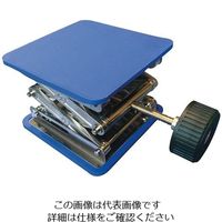 アズワン シリコンマット付きラボジャッキ 天板150×150mm 3-9478-01 1個（直送品）