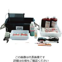 サンハヤト エッチングセット ES-10SET 1個(1セット) 3-960-01（直送品）