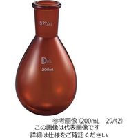 アズワン 共通摺合ナスフラスコ(茶褐色) 100mL 19/38 3-9675-09 1個（直送品）