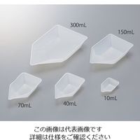 アズワン バランストレイ ナチュラル 40mL 1000枚入 1-5233-05 1箱(1000枚)（直送品）