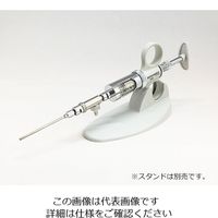 ソコレックス ソコレックスSH連続分注器（プレミアム） 2リングハンドル 5mL 164SH0505 1個 2-5312-17（直送品）