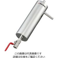 アズワン コールドトラップ（ステンレス製） 下部バルブ H2SO7 1個 2-8099-04（直送品）