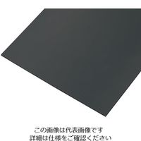 アズワン ゴムシート板材（天然ゴム） 300×300mm 厚み1mm 1枚 2-9289-11（直送品）