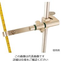 アズワン ムッフ付き温度計用クランプ 21573-060 1個 3-033-01（直送品）