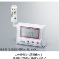 アズワン 温湿度記録計用ビニールケース 1個 3-709-01（直送品）