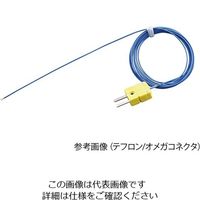 アンベエスエムティ 超極細K熱電対 Φ0.025mm KFT-25-200-200（Cオス） 1個 3-7522-11（直送品）