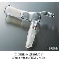 アダプター（減圧用・角度約105°） 透明摺合 1877シリーズ