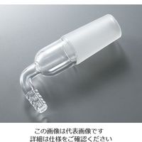 アズワン 排気管 曲管 VC2440 1個 3-9937-03（直送品）