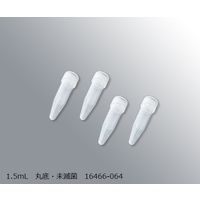 アズワン スーパークリアマイクロチューブ 1.5mL 丸底・未滅菌 500本入 16466-064 1箱（500本） 3-9994-07（直送品）