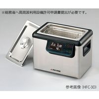 アズワン 二周波超音波洗浄器 HFC-10D 1台 4-464-02（直送品）