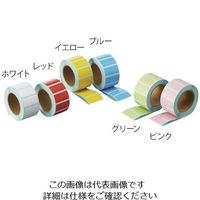 アズワン 耐熱カラフルラベル イエロー 500枚入 ZS-Y 1巻(500枚) 4-738-03（直送品）