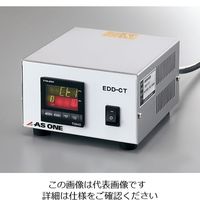 アズワン 通電監視装置 EDD-CT 1個 4-785-01（直送品）