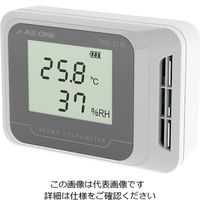 アズワン デジタル温湿度モニター（でかモニ） THA-01M 1個 4-794-01