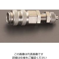 エスコ 4x6mm ウレタンホースカップリング(隔壁/ステンレス/ワンプッシュ EA140GJ-406 1個（直送品）