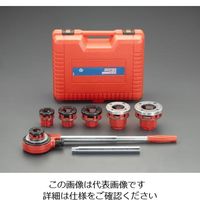 エスコ 1/2”ー2” ねじ切セット EA350SA-4 1セット（直送品）