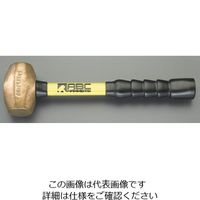 エスコ 1350g/43mm 銅ハンマー(グラスファイバー柄) EA575ES-2 1個（直送品）