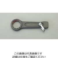 エスコ（esco） 41mm 打撃めがねレンチ（落下防止リング付） 1個 EA613GC-41（直送品）