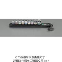 エスコ 1/4”DR/ 9点 ソケットセット(ホールド機能付) EA617AJ-801 1セット（直送品）