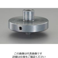 エスコ φ25mm スクリュージャッキ用固定キャップ EA637EP-7 1個（直送品）