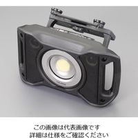 エスコ [充電式] 作業灯/LED(マグネット付) EA814RT-16 1セット（直送品）