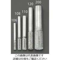 エスコ（esco） 6mm ダイヤモンドルーター（複合材用/円筒） 1本 EA827ES-106（直送品）