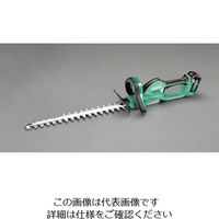 エスコ 560mm 植木バリカン(充電式) EA898GB-21 1台（直送品）