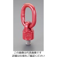 エスコ 3.15ton/M24x30mm スイベル吊り環 EA987GK-15 1個（直送品）