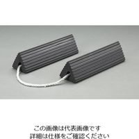 エスコ 457x127x110mm ホイールチョーク(2個組) EA984SR-4 1組（直送品）