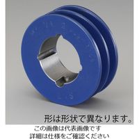 エスコ 165mm [2本構]Vプーリー(B) EA968A-106 1個（直送品）