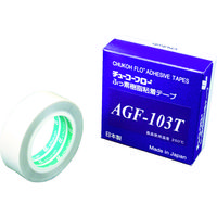 中興化成工業 チューコーフロー 高離型フッ素樹脂ガラスクロス粘着テープ AGFー103T 0.13t×19w×10m AGF103T-13X19 1巻（直送品）