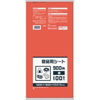 日本サニパック サニパック 食品用シート900角 赤 B09R 1冊（100枚） 868-8546（直送品）