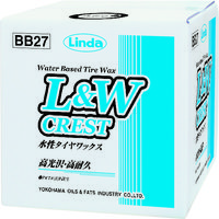 横浜油脂工業 Linda L&Wクレスト 水性タイヤワックス 18kg BB27 1個 114-1537（直送品）